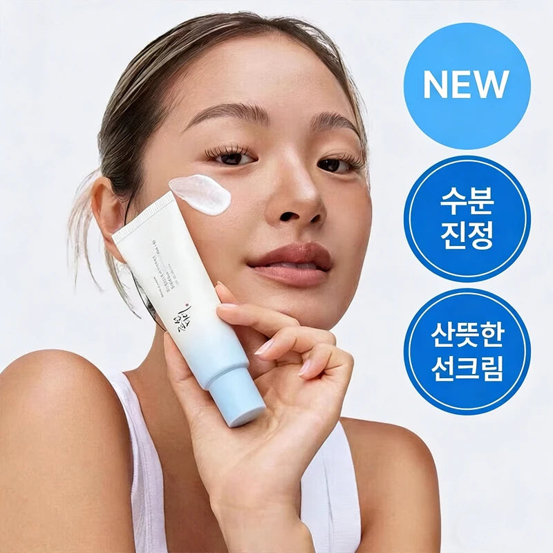 Beauty of Joseon Rice & Probiotic SPF50+ Sunscreen — Body & Face 50ml